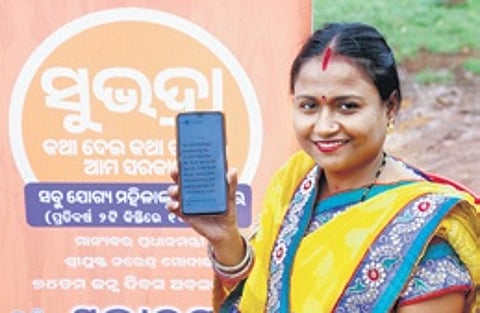 The event, attended by thousands of women, was marred by verbal duels between Congress and BJP workers.