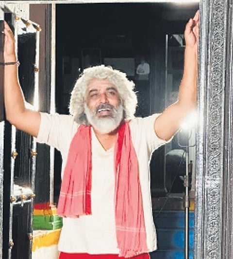 A still from the film