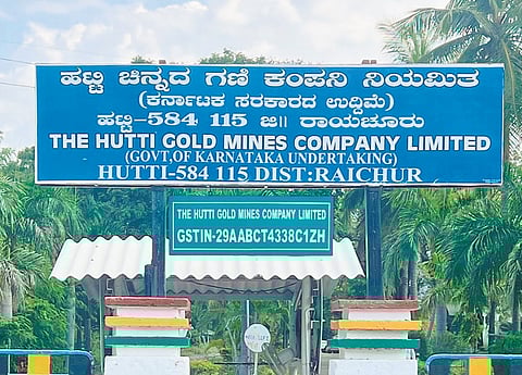 The project will provide jobs to people of Buddinni and surrounding villages