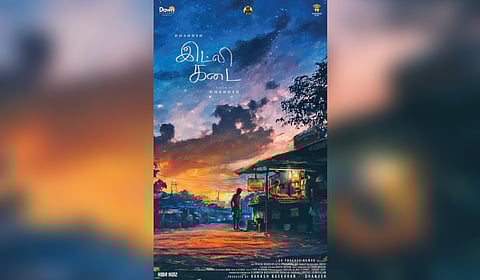 Poster of Dhanush's Idli Kadai