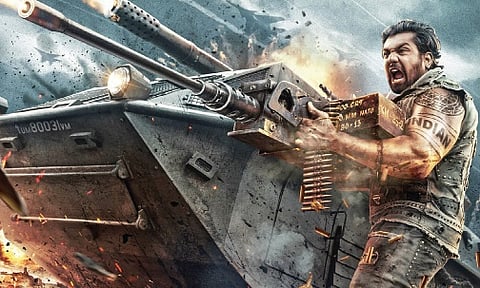 A still from the film 'Martin'