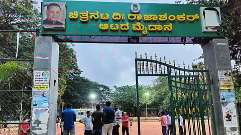 Rajashankar playground in Malleshwaram.