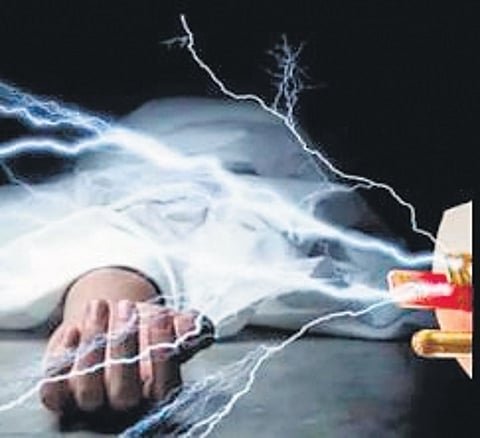 Representative Image