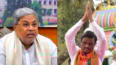 Karnataka CM Siddaramaiah AND BJP MLA Munirathna.