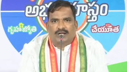 Congress MLA Beerla Ilaiah