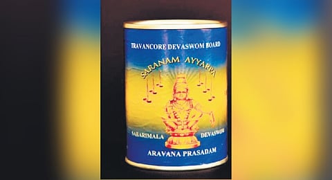 Stock of stale aravana to be destroyed soon: Travancore Devaswom Board