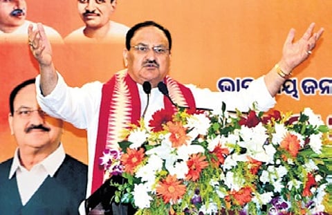 BJP national president JP Nadda addressing the party’s membership drive in Bhubaneswar