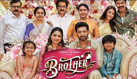 'Brother' movie poster