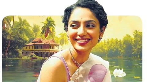 Actor Sobhita Dhulipala