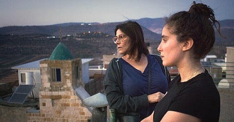 A still from Bye Bye Tiberias