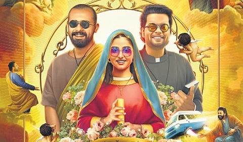 First look of Ennu Swantham Punyalan released