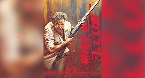 Suresh Krishna is Dr Lazar in Rifle Club