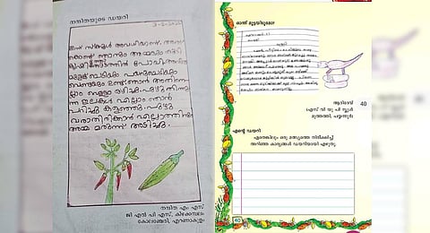 Nanditha’s diary note that was published in the Kerala Padavali Part II for Class I (R) and the diary note by Adi Dev of SVUP School, Muttathi in Payyannur (L).
