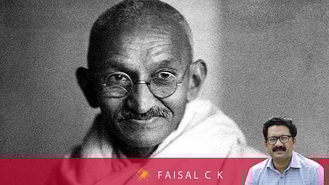 Mahatma Gandhi