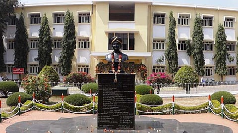 Mysuru Urban Development Authority Building