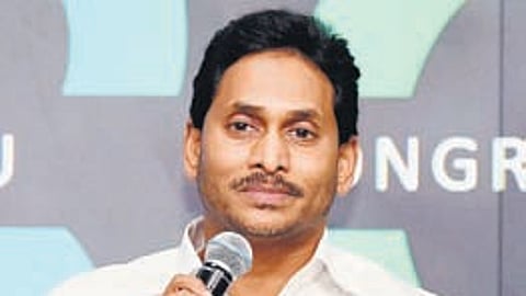 Former Chief Minister YS Jagan Mohan Reddy