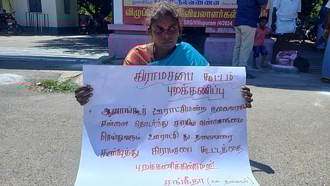 Triibal irular woman panchayat president of Anangur village, E. Sangeetha.