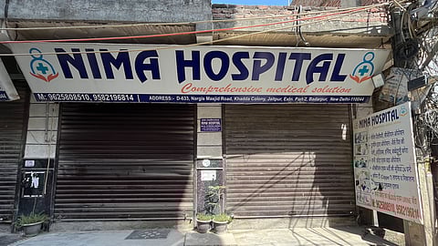Nima Hospital, a three-bedded facility in Kalindi Kunj, where the shooting happened.