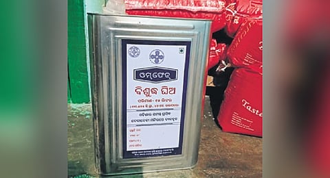 Smelly ghee sent to shrine, allege Baladevjew priests
