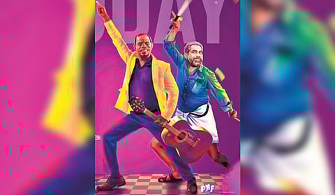 A poster of the film