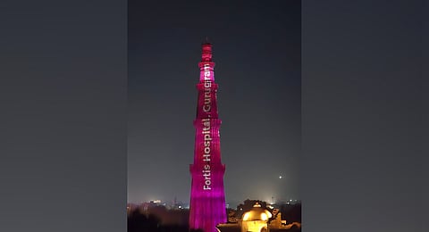 Qutub Minar lights up in pink to raise awareness on breast cancer