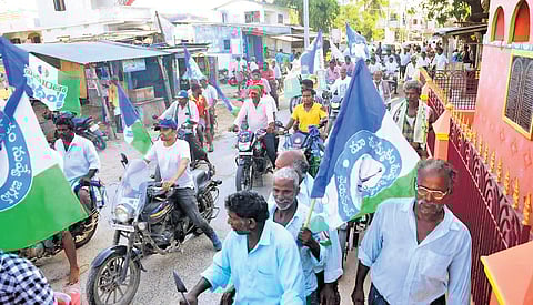 YSRC strategy to lift spirit of activists in State