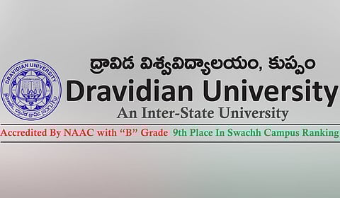 Dravidian University