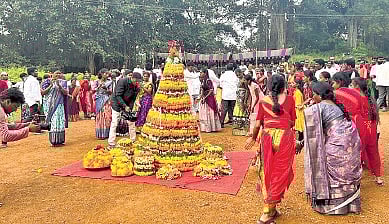 Bathukamma at Damagundam