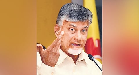 Chief Minister N Chandrababu Naidu