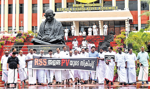 Oppn MLAs gather outside after boycotting assembly session on Monday | B P Deepu