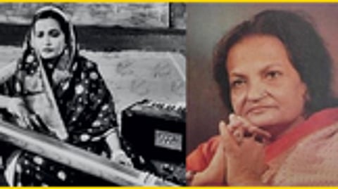 Begum Akhtar.