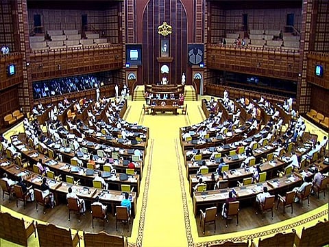 Kerala Assembly image used for representative purposes only.