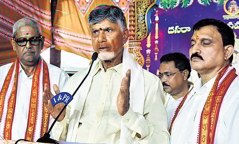 CM Chandrababu Naidu addressing the media at Durga temple