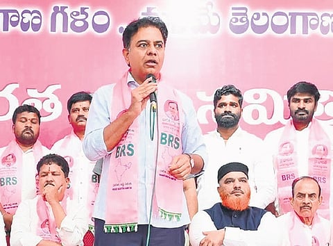 BRS working president KT Rama Rao