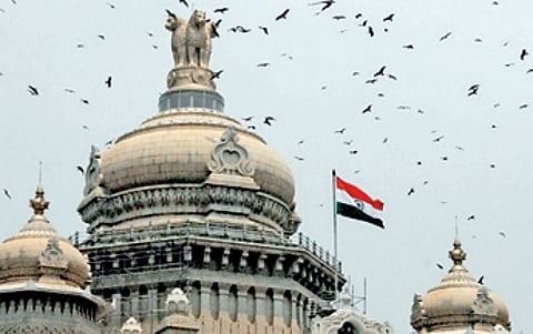 Karnataka Legislative Assembly