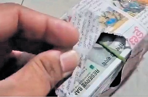 Representative Image