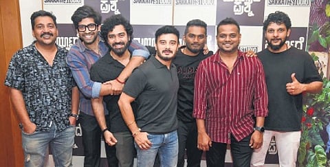 Team Maryade Prashne