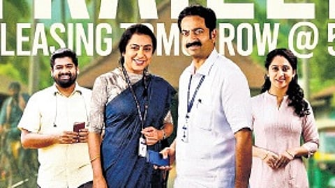 'Jai Mahendran' series review: Saiju Kurup shoulders an excessively plot-centric, crowded show