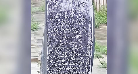 15th century inscription discovered