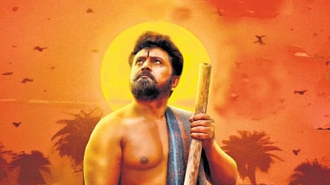 Komal Kumar in 'Yala Kunni' movie