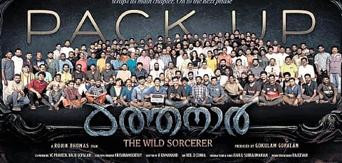 It’s a wrap for the Kerala schedule of Kathanar