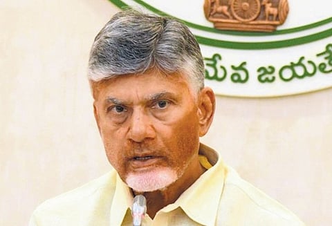 Chief Minister N Chandrababu Naidu
