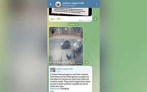 Telegram post on Rohini blast under cops scanner, possible link to pro-Khalistani groups