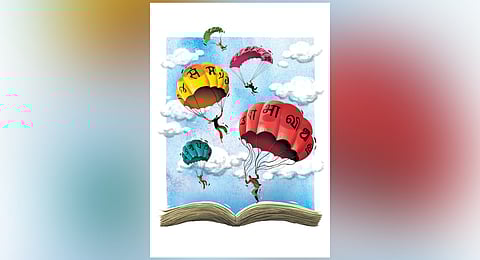 Shortage of translators cripples Karnataka’s Directorate of Translations