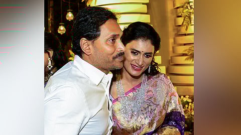 Former Andhra Pradesh Chief Minister YS Jagan Mohan Reddy with his sister and Congress state president YS Sharmila.