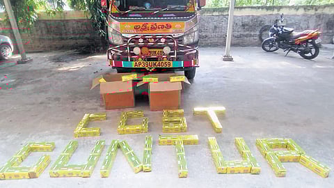 Guntur Central Goods and Services Tax Commissionerate team seized Indian-made cigarettes worth Rs 50 lakh on Thursday