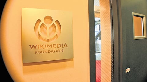 Wikimedia Foundation