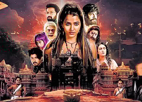 'Aindham Vedham' series review: A plot-heavy blend of spirituality and science fiction