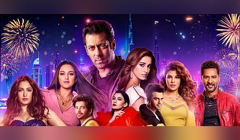 'Da-bangg The Tour - Reloaded' poster