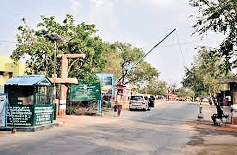 Amrabad Tiger Reserve entrance